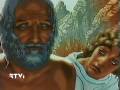 мультфильм Геракл у Адмета скачать