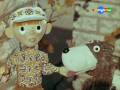 мультфильм Домик на колёсах скачать