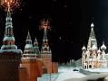 мультфильм Новогодняя ночь скачать